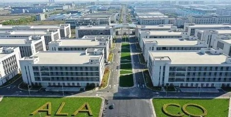 浙江擘畫創新藍圖，首批六大技術創新中心啟動建設，網絡技術軟件研發迎新篇章